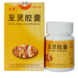 25g*50粒 冬虫夏草补肺益肾慢性支气管哮喘哮踹慢性肝炎肿瘤的辅助