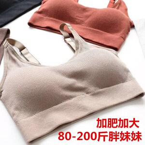 大码孕妇裹胸美背抹胸运动内衣女加肥加大文胸胖mm200斤打底哺乳
