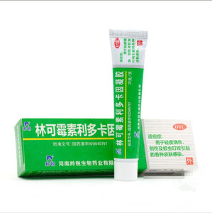 利多卡因凝胶膏