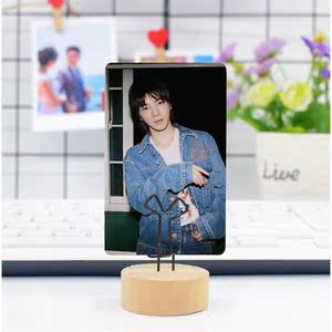 适配适配华晨宇系列四  周边小卡片 图片 写真集 卡贴 饭卡 生日