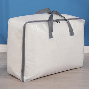 装棉被子的收纳袋子透明防水防潮防霉手提衣服整理搬家打包行李袋