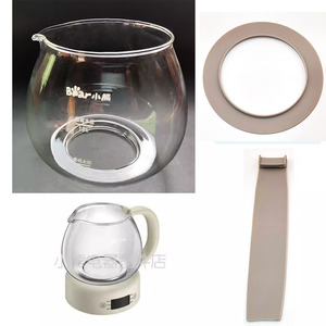 小熊煮茶器配件ZCQ-A10W5/A10T2/A10Q1养生壶玻璃煮茶壶烧水维修