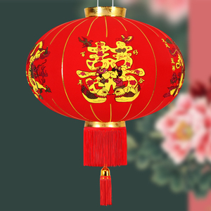 爵彩喜字灯笼结婚院子喜庆大红植绒双喜灯笼大门口带灯室内外婚礼