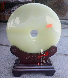 玉石平安扣玉壁和氏璧摆件居家客厅办公室工艺品装饰乔迁商务礼
