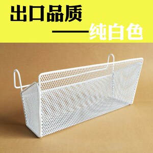 窗外置物架筐 室外阳台储物挂看挂篮收纳墙壁式多功能吊筐篮悬挂