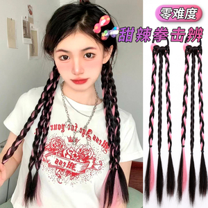甜酷辣妹鱼骨马尾辫网红拳击辫假发女马尾辫子彩色麻花辫挑染脏辫