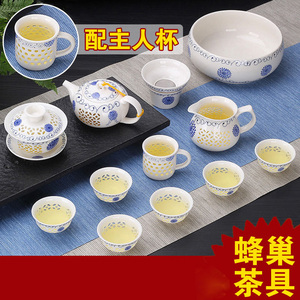 景德镇玲珑镂空 陶瓷功夫茶具套装家用泡茶杯茶壶盖碗 客厅小套装