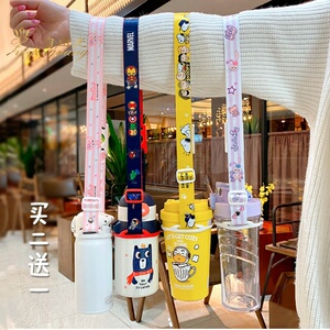 水瓶带-淘宝拼多多热销水瓶带货源拿货 - 阿里巴巴货源