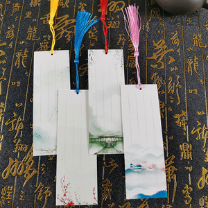 古典中国风卡片浅墨素笺书签复古手绘水墨画空白留言卡老师送学生实用