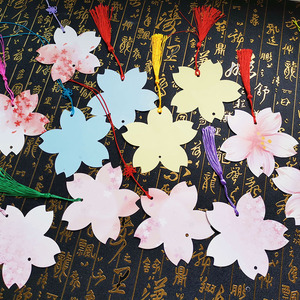 书签两头穿孔卡纸厚古风樱花自写diy手绘樱花白卡创意儿童diy古典自制