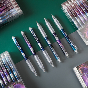 最炫黑洞系列按动中性笔高颜值炫酷男生款速干水性黑色按压式男士高档