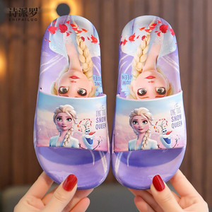 迪士尼爱莎儿童拖鞋夏季女童宝宝公主冰雪奇缘防滑室内小孩凉拖鞋
