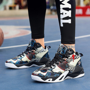 运动鞋男鸳鸯双色乔丹