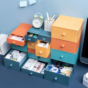 XH桌面收纳盒抽屉式办公室文件置物架学生宿舍书桌上杂物整理小盒