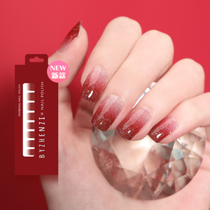 byzhenzi store榛子本铺酒红色美甲贴纸甲油膜碎钻亮片防水不伤甲