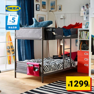 IKEA宜家TUFFING图芬格高架双层床架现代简约北欧风儿童房用