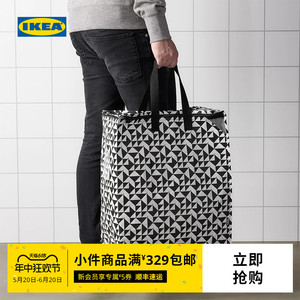 IKEA宜家KNALLA克纳拉大容量购物袋手提袋子外出收纳袋环保袋