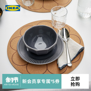 IKEA宜家SVARTVIDE斯瓦维德餐垫防烫桌垫吃饭家用防烫桌垫简约