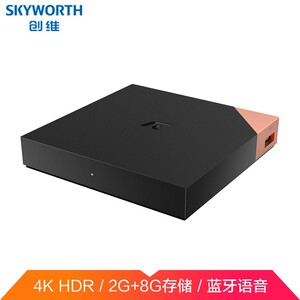 创维(skyworth)小湃电视盒子 智能网络机顶盒 4k高清 2g内存双天