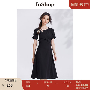 【商场同款】INSHOP新款气质连衣裙女高级感纯色修身褶皱中长裙