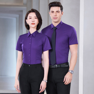 2024夏季深紫色衬衫职业短袖男女免烫公司工装衬衣工作服定制logo