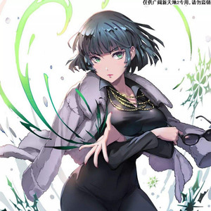 c032 一拳超人一击男龙卷吹雪清炭动漫本子二次元36本