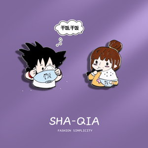 干饭人干饭魂 悟空胸针日系卡通ins潮男女个性金属徽章别针配饰品