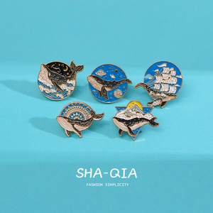 鲸鱼胸针男女杨帆启航星辰大海书包衣服装饰情侣礼物勋章