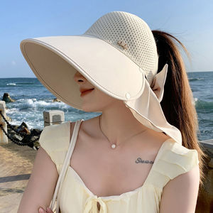 大帽檐防晒帽女夏季遮脸防紫外线太阳帽可扎马尾半空顶护颈遮阳帽