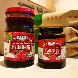 新疆伊犁果赛林玛琳果酱果子沟马林酱酸甜营养酸奶刨冰水果酱380g