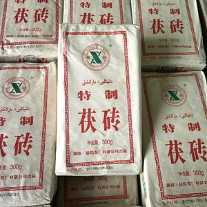 新疆砖茶伊犁美食特制茯砖茶奶茶伴侣民族饭店宴会待客茶300g包邮