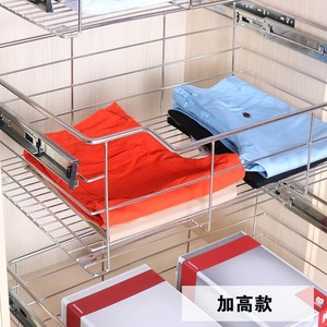 不锈钢衣柜拉篮衣帽间五金伸缩裤架拉篮架衣橱推拉收纳储物篮包邮