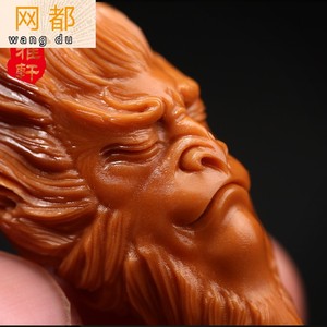 锦雅轩橄榄核吊坠 细长齐天大圣 橄榄核雕单颗佛珠 大圣归来文玩