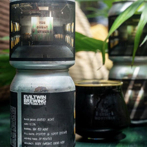 【正经喝酒】邪恶双胞胎 北方陈酿17 237ml 英式大麦精酿啤酒