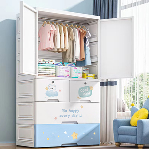 儿童衣柜卧室家用80cm收纳柜子小孩衣服储物柜婴儿宝宝专用小衣橱