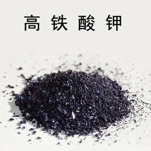 【地菌净粉剂】地菌净粉剂品牌,价格 - 阿里巴巴