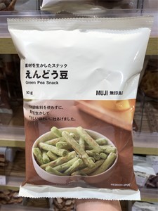 日本进口muji无印良品零食豌豆味脆条膨化食品50g
