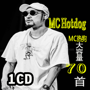 【热狗碟】热狗碟品牌,价格 - 阿里巴巴