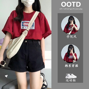 日系学院风显白酒红色短袖T恤女夏季新款小个子宽松上衣+短裤套装