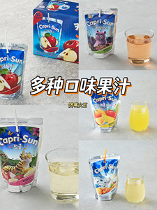 韩国直发Capri-Sun多种口味果汁200ml/袋多种维生素C饮料自带吸管