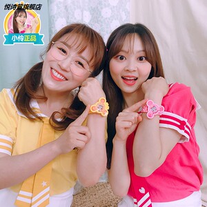 00小伶玩具专营店天猫小伶玩具官方商店 绒豆豆萌宠儿童6岁女孩伶可