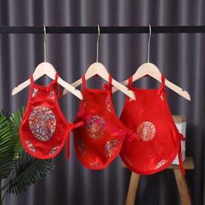 大红肚兜婴儿刺绣