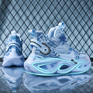 李宁贵宾联名篮球男鞋春秋季2022新款学生爆款休闲运动鞋老爹潮鞋