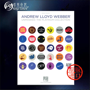 韦伯 世纪专辑 白金收藏 声乐吉他钢琴 海伦德原版进口乐谱书 Andrew Webber Unmaske The Platinum Collection HL00275037