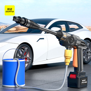 004人付款淘宝家用便携式220v高压清洗机洗车机汽车水枪强力冲车洗车