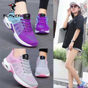 picchio老爹鞋女ins潮2022新款女鞋百搭厚底休闲运动鞋啄木鸟女装