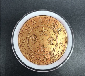 【大清金锭】大清金锭品牌,价格 - 阿里巴巴