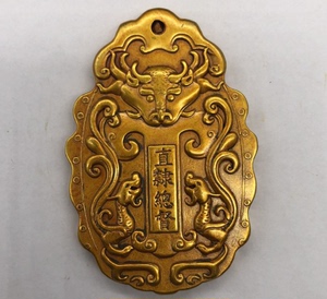 古玩杂项收藏仿古大清御赐直隶总督令牌工艺品摆件