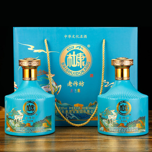 白水杜康(老作坊九色鹿)52度浓香型白酒礼盒装500ml*2 瓶 f