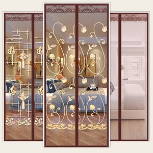 家用磁吸双开入户门网纱农村大门帘防蚊夏季防蝇门帘子商铺用宿舍